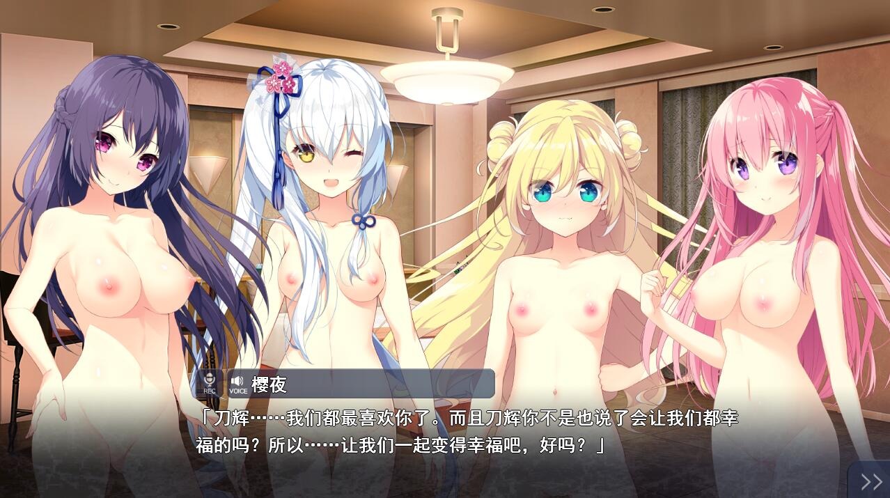 1742465824907-qq20240315021905.jpeg
